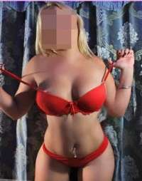 Büyüleyici Türk Escort Hizmetleri Sunan Kız: Tutkulu ve Seksi