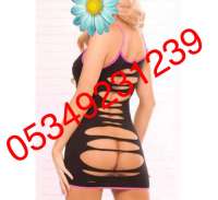 İlkadım'dan Sevilen ve Göz Kamaştıran Samsun Escort Dilara ile Tanışın!