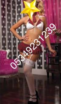 İlkadım'dan Sevilen ve Göz Kamaştıran Samsun Escort Dilara ile Tanışın!