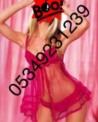 İlkadım'dan Sevilen ve Göz Kamaştıran Samsun Escort Dilara ile Tanışın!