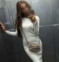 Muhteşem Arap Escort Yasemin, Unutulmaz Bir Deneyim Vaad Ediyor