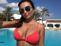 Özbek Escort Bayan - Güzel ve Ateşli Bir Partner