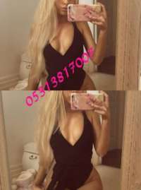 Rol Oyunları ve Göz Kamaştırıcı Escort: Samsun Atakum’un Perisi