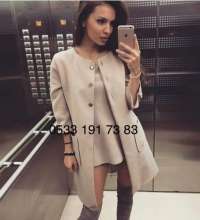 Samsun İlkadım Escort Buse'nin Büyüleyici Hikayesi