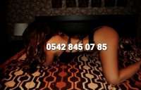 Samsun İlkadım Escort: Sizinle Hayallerin Ötesine Geçmeye Hazır