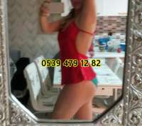 Tutkulu ve Zarif Özbek Eskort Kız Profili