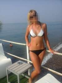 Zarif ve Güzel Arap Escort Bayanı Tanıyın